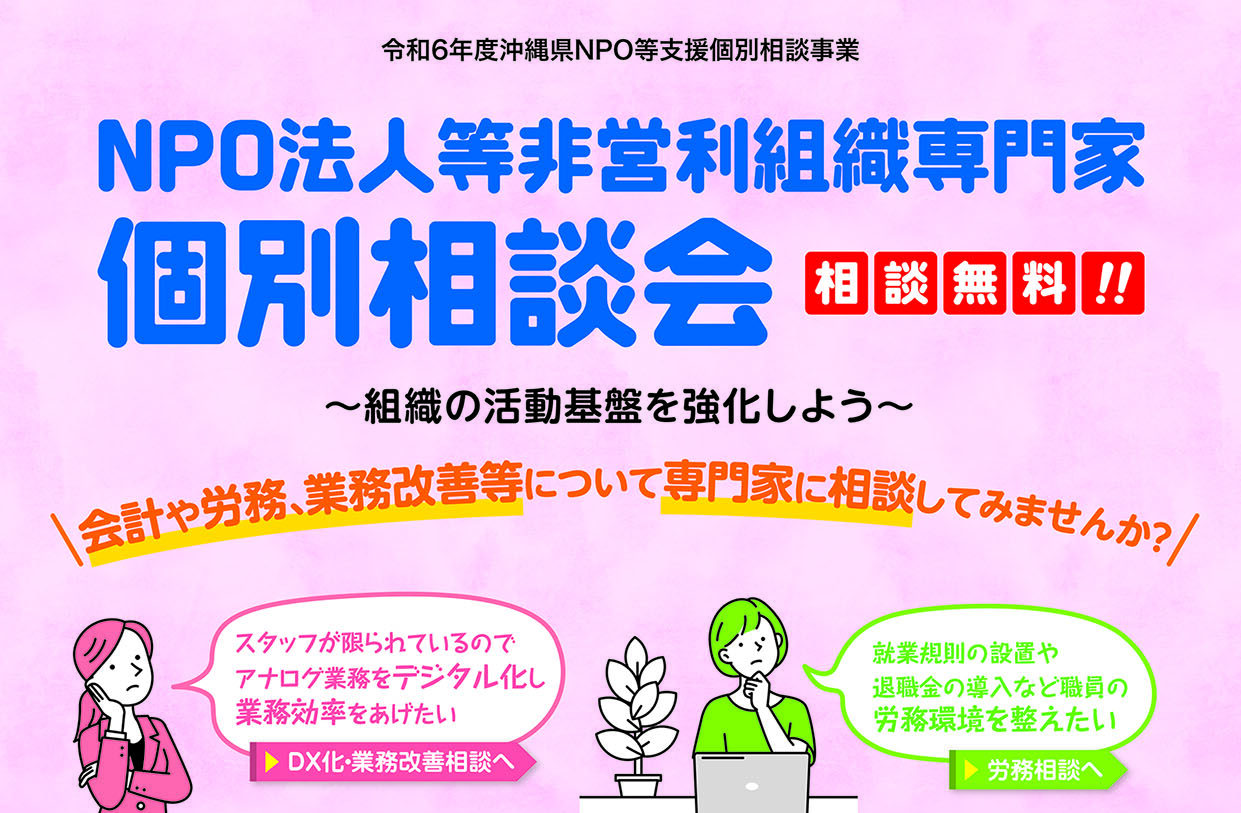 個人の税務相談事例５００選  平成２８年版 /納税協会連合会/十萬大靖（単行本） 個人の税務相談事例500選 平成28年版 /納税協会連合会/十萬